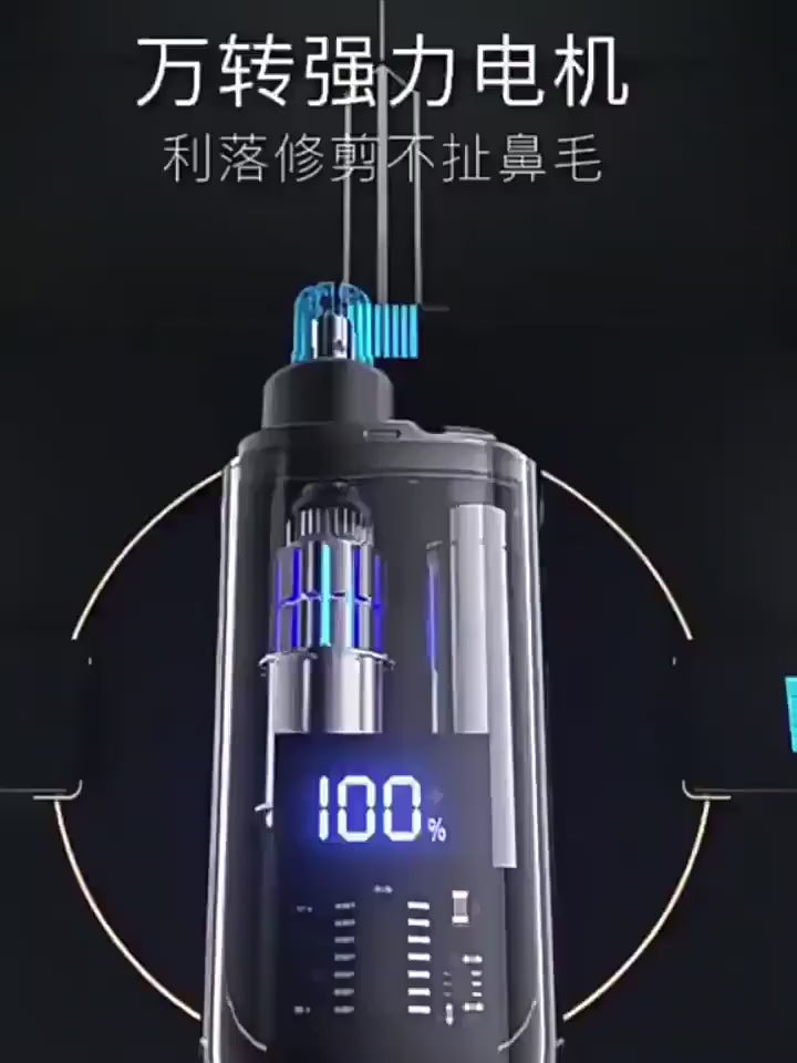 Rechargeable Nose Trimmer Designed For Safe, Quick, And Effortless Hair Removal